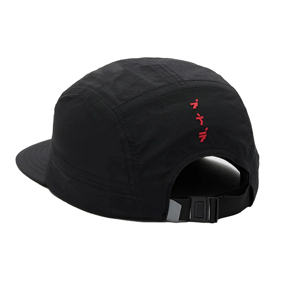 Unisex ASICS x Bandit Sunrise Nylon Hat - Image 2